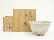 Kyo Ware Japanese Matcha
