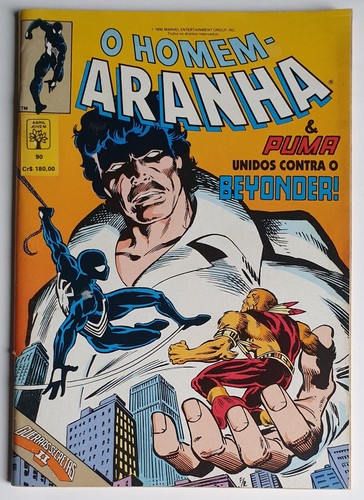 Amazing spider man 273 - amazing, #273,