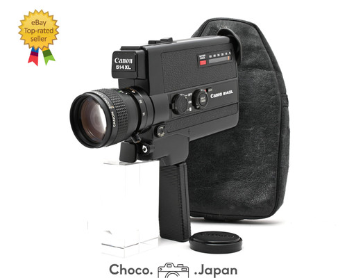 Canon 514xl super - 514xl, fotocamera