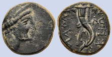 Antica Frigia Laodicea 133-67