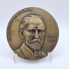Medaglia di bronzo / Premio Nobel per la medicina / Emil Theodor Kocher / 350...
