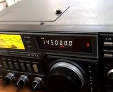 ICOM IC-271 All Mode