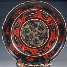 Piatto piatto 11,4" dinastia