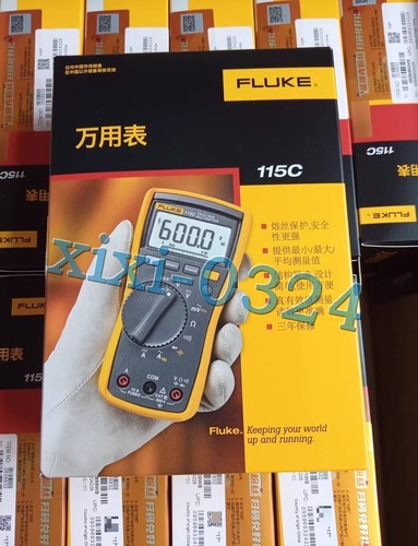 Multimetro true rms fluke 115c - multimetro,