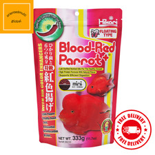 Hikari MINI pappagallo rosso sangue + cibo galleggiante per pesci mini pellet...