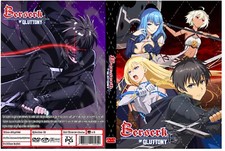 Berserk of Gluttony serie