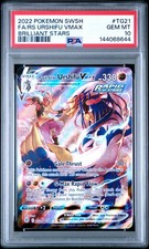 Pokemon TCG Attacco Rapido