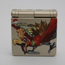 Nintendo Game Boy Advance SP Gold Pokémon Ho-Oh – Console Funzionante Collezione