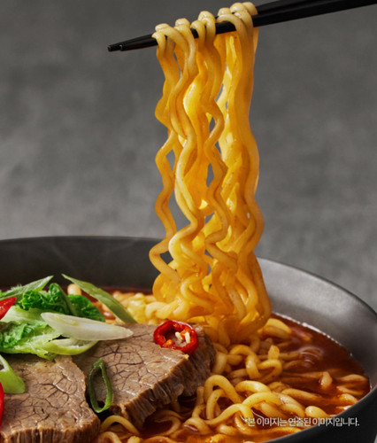 Samyang ramen 1963 originale - 1963,