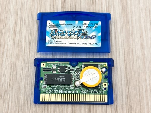 Pokemon zaffiro gameboy - pokemon,