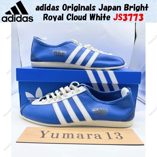 Adidas originals japan bright - originals,