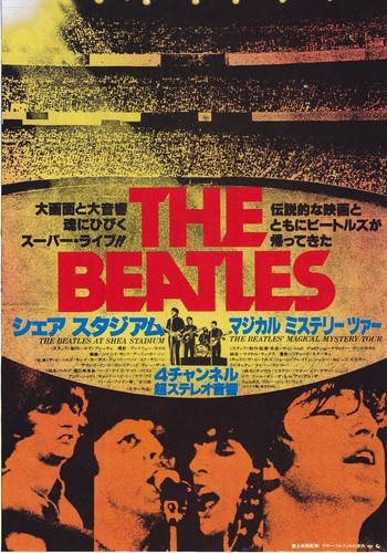 The beatles magic - magic, mystery