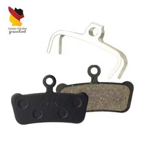 Pastiglie freno per Sram G2