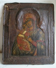 Icona Russa con Riza XIX sec. Madonna Tenerezza Russian icon