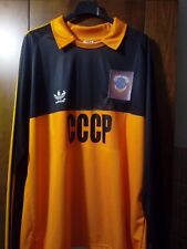 MAGLIA PORTIERE URSS CCCP RINAT DASAEV SHIRT CAMISETA GOALKEEPER TORWART PORTERO