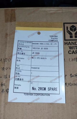 1pz nuovo gauge cpu - 1pz,