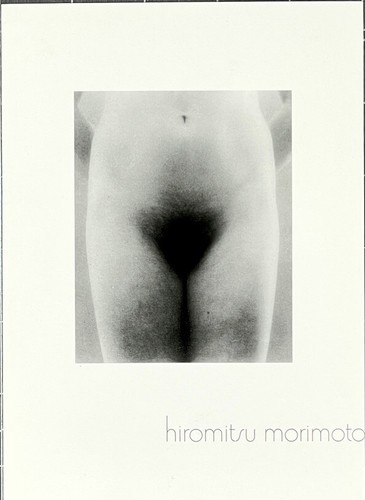 Hiromitsu morimoto - hiromitsu, 1942)