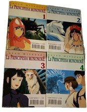 LA PRINCIPESSA MONONOKE di