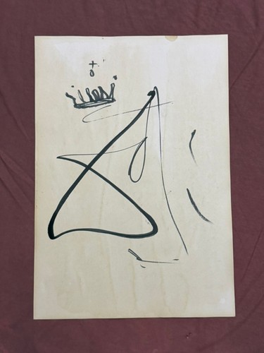 Salvador dali disegno quadro - salvador,