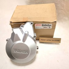 Coperchio carter yamaha oem - carter,