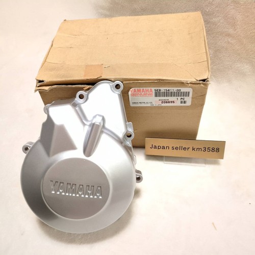 Coperchio carter yamaha oem - coperchio,
