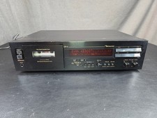 Nakamichi DR-3 Two Head