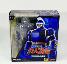  Super Robot 28  ACTION TOYS