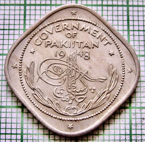 Pakistan 1948 annas - 2,