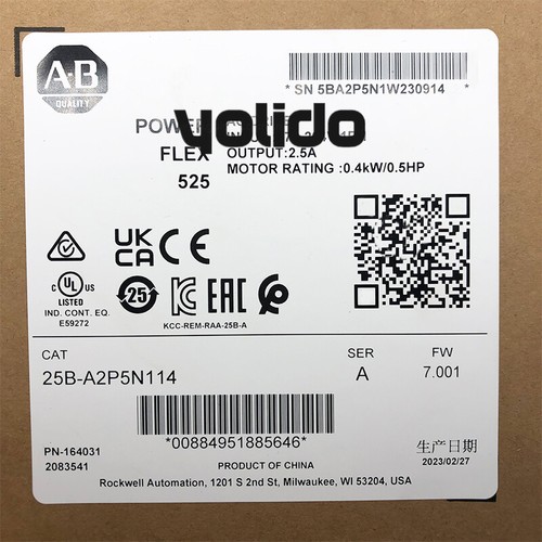 25b a2p5n114 powerflex 525 - 25b-a2p5n114, 0,4