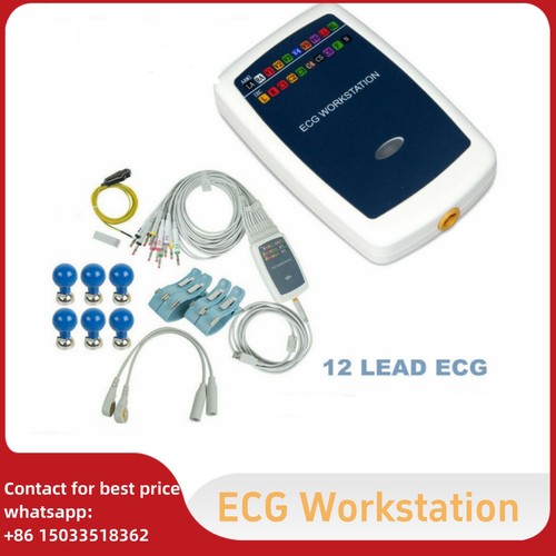 Ecg workstation - ecg,