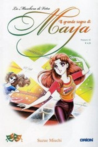 Manga grande sogno - sogno, maya