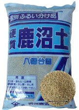 Kanuma grano fine medio 15 - kanuma, 5/15