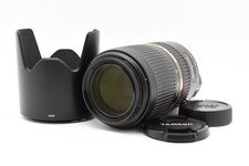 Obiettivo Tamron SP 70-300mm