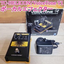 Effetto vocale TC HELICON
