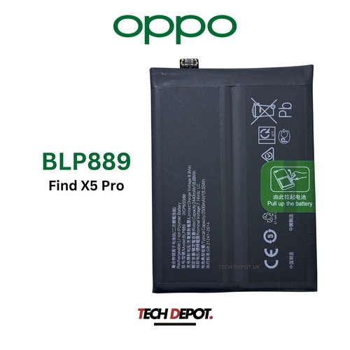 Ricambio batteria oppo - find, x5