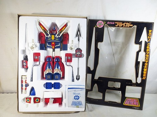 Giocattoli takatoku vintage - giocattoli,