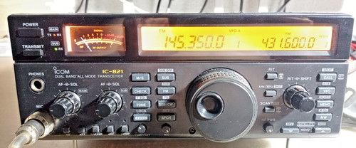 Icom 821 rtx - icom,
