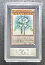 Carta Yugioh ARS9 Orakhty Nera