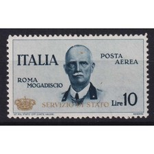 REGNO D'ITALIA 1934 SERVIZIO