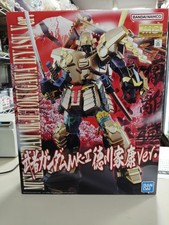 Bandai Tokugawa Ieyasu Ver