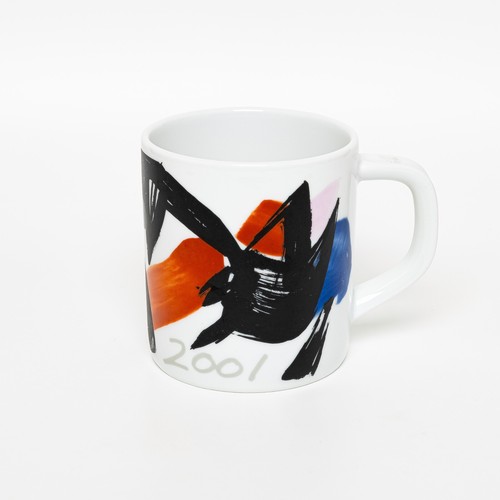 Royal copenhagen tazza annuale - royal,