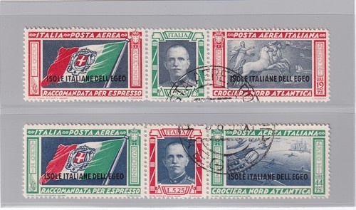 Egeo 1933 posta aerea - aerea,