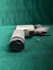Sony Cyber-shot DSC-F717