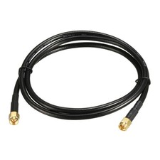 SMA Male to SMA Male Antenna