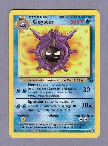 Pokemon cloyster card - card, 50