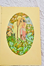 TUTTI I SANTI Il Giardino