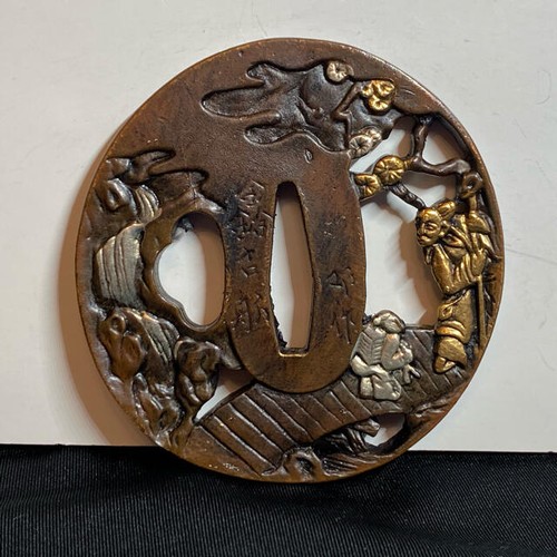 Ornamenti katana guardia - , spada
