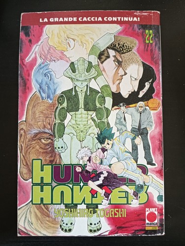Hunter sleeve - hunter, 22