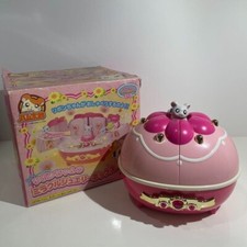 Portagioie Hamtaro Ribbonchan