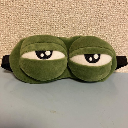 Maschera occhi peluche - , pepe